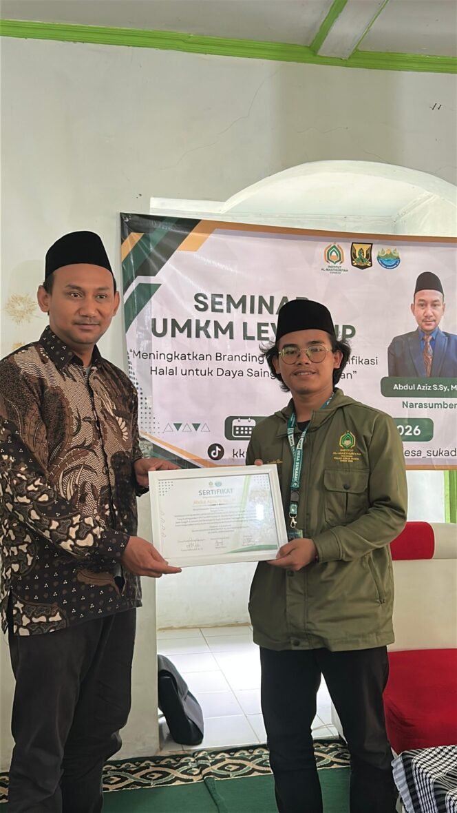 
					Mahasiswa KKN Institut Al-Masthuriyah Dorong UMKM Siap Bersaing Lewat Branding dan Sertifikasi Halal di Desa Sukadamai